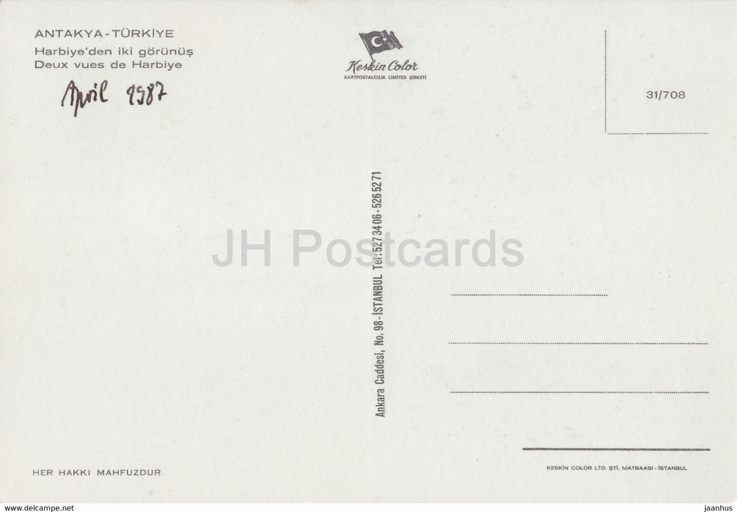 Antakya - vues - piscine - 1987 - Turquie - occasion