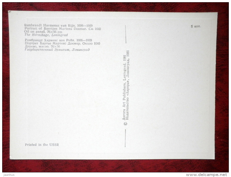 Painting by Rembrandt - Portrait of Baertjen Martens Doomer . ca 1640 - dutch Art - unused - JH Postcards