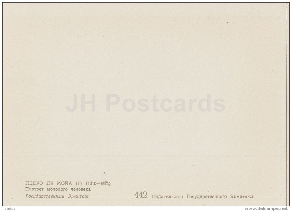 painting by Pedro de Moya - Portrait of a Young Man - Spanish Art - 1963 - Russia USSR - unused - JH Postcards