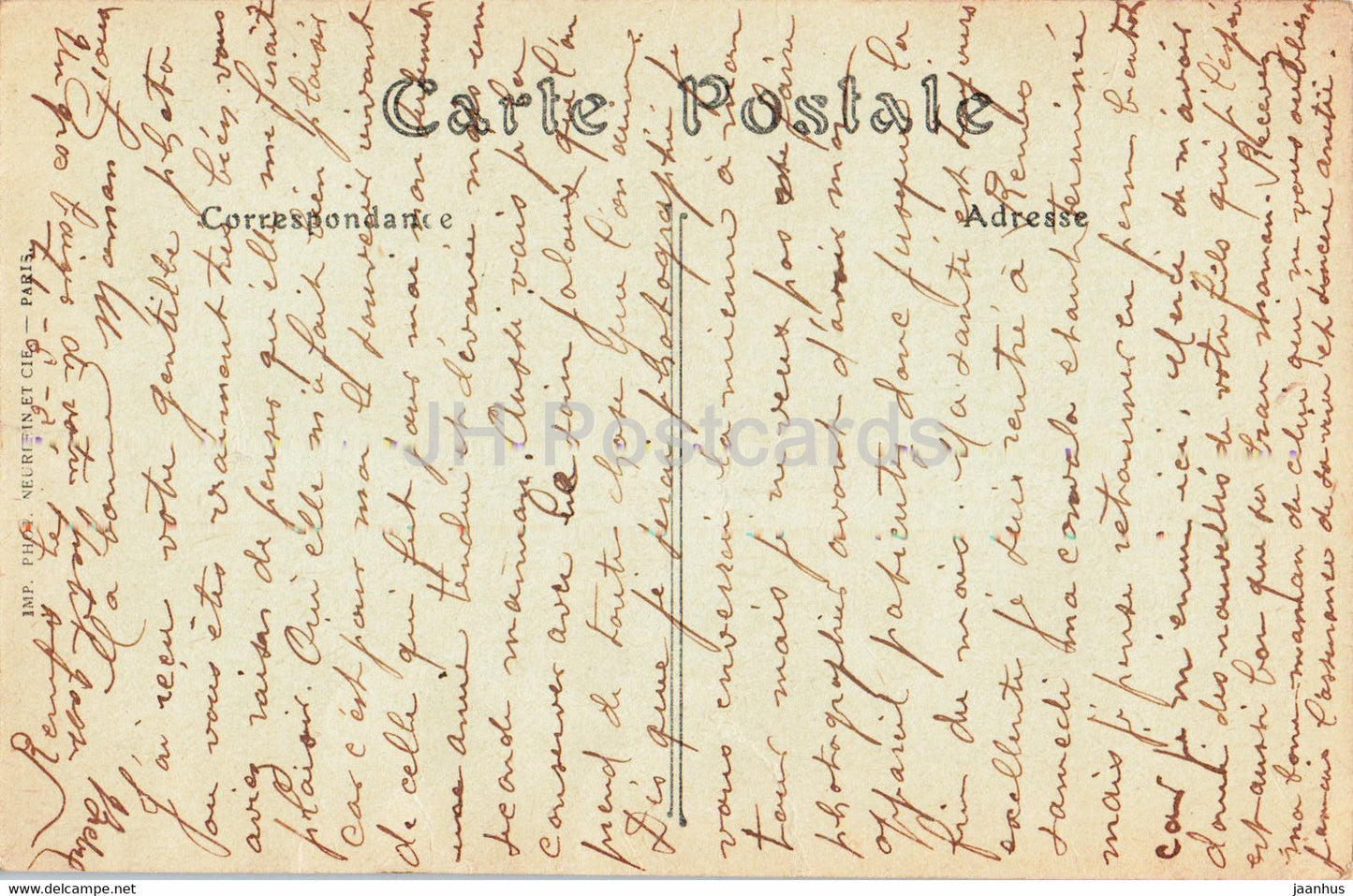 Rennes - Les Nouveaux Jardins sur la Vilaine - 127 - alte Postkarte - Frankreich - gebraucht