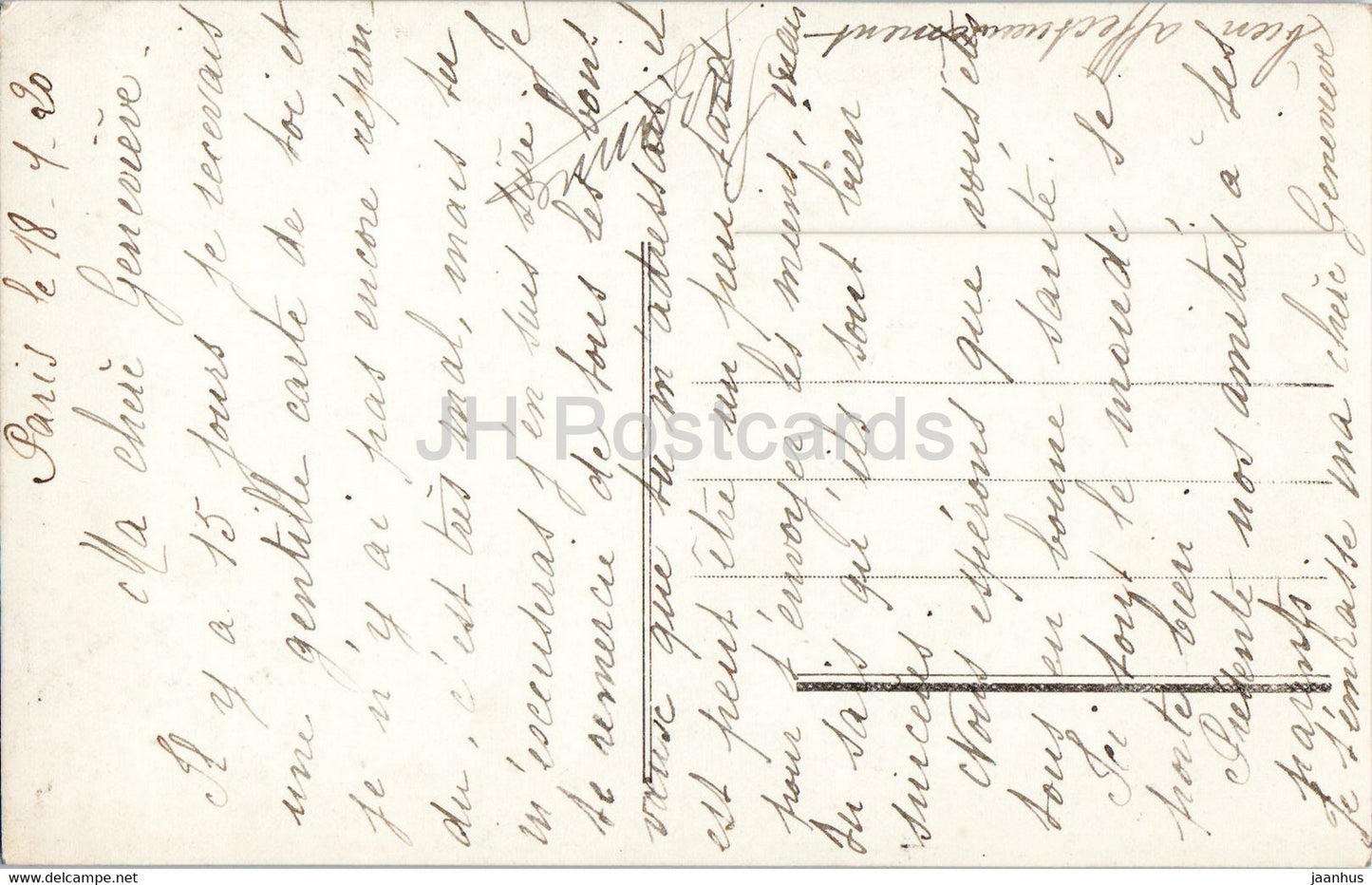 Illustration - Kirche - Landschaft - 1101 - Gloria - alte Postkarte - 1920 - Frankreich - gebraucht