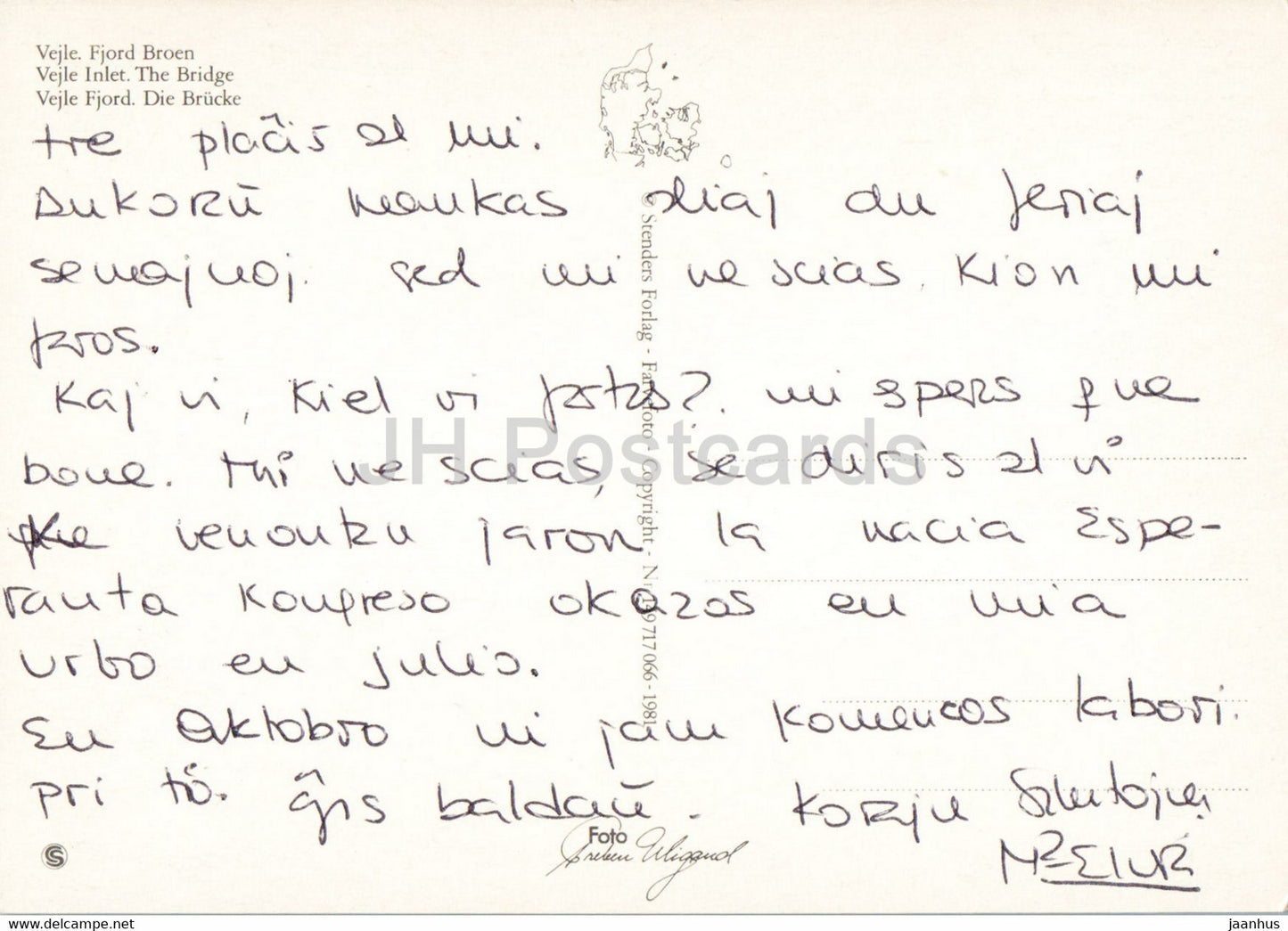 Vejle Inlet - The Bridge - Denmark - used