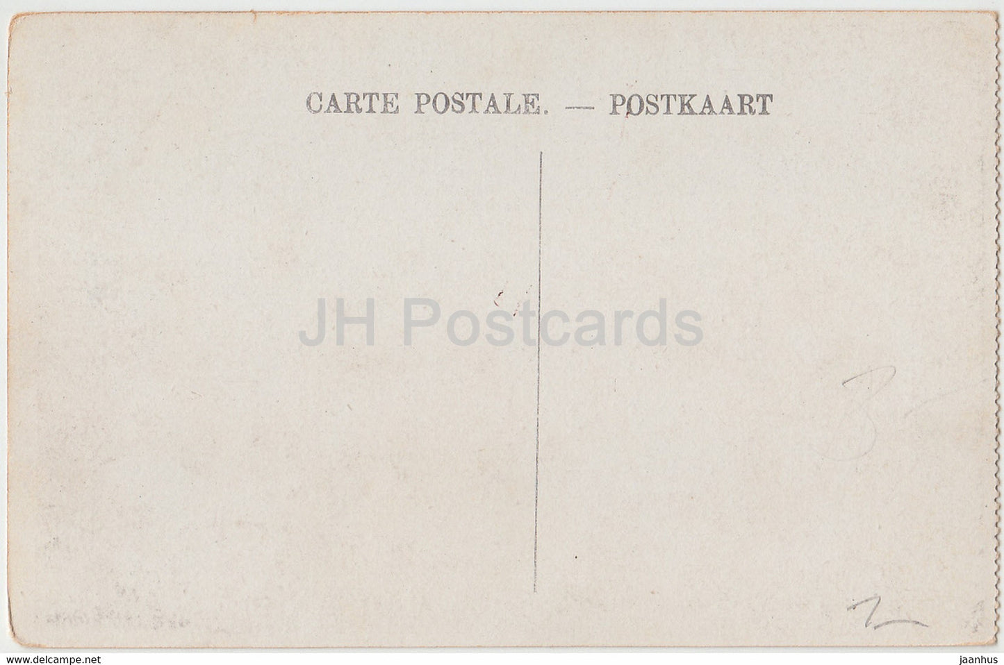 Valenciennes - L'Hotel de Ville et le Theatre - old postcard - France - unused