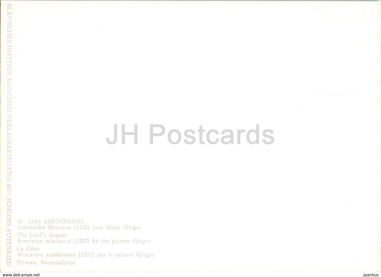 painting by Grigor - Das Abendmahl - The Lord's Supper - Armenian miniature - Armenian art - Germany - unused