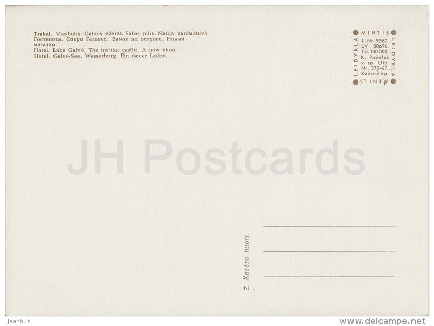 Lake Galve , the insular castle , a new shop - Trakai - old postcard - Lithuania USSR - unused - JH Postcards