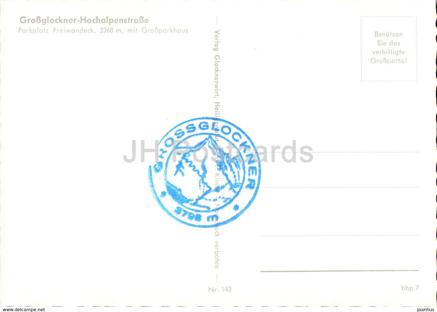 Grossglockner Hochalpenstrasse - Parkplatz Freiwandeck 2368 m mit Grossparkhaus - car - Austria - unused