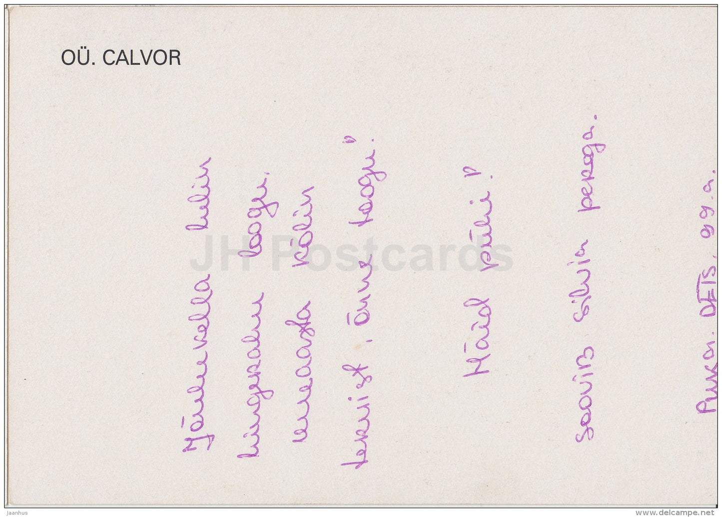 Christmas Greeting Card - decorations - Estonia - used in 1999 - JH Postcards