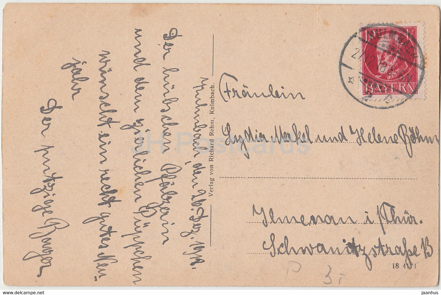 Kulmbach - Plassenburg - castle - old postcard - 1918 - Germany - used