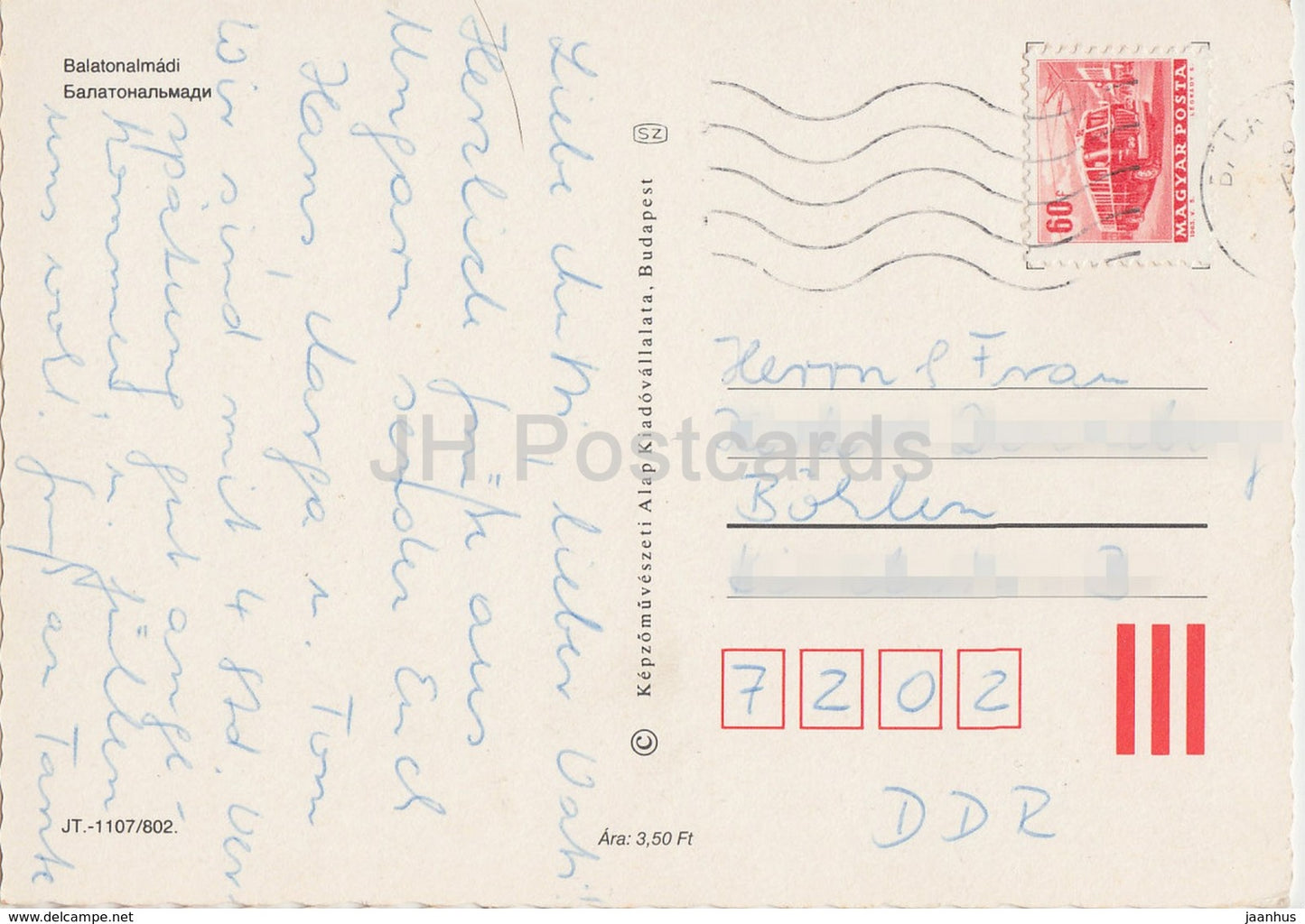 Balaton - Balatonalmadi - hotel - beach - multiview - Hungary - used