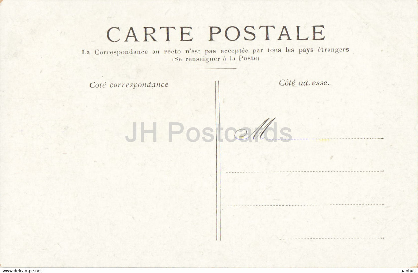 Versailles - Grand Trianon - old postcard - France - unused