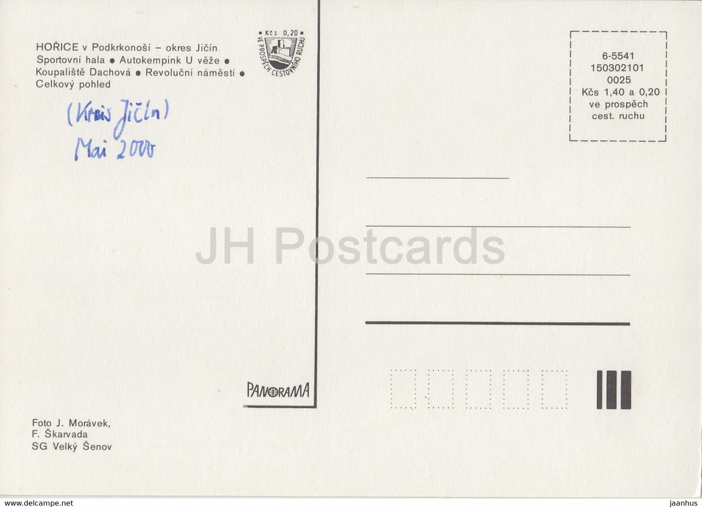 Horice - sport hall - revolution square - general view - 2000 - Czech Republic - used