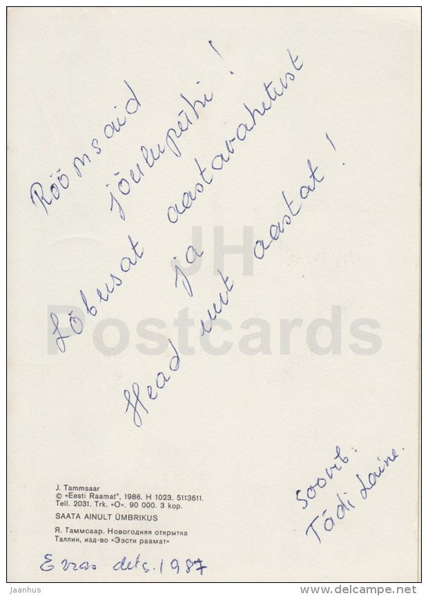 New Year Greeting card by J. Tammsaar - 1 - tit - bird - candle - houses - 1986 - Estonia USSR - used - JH Postcards