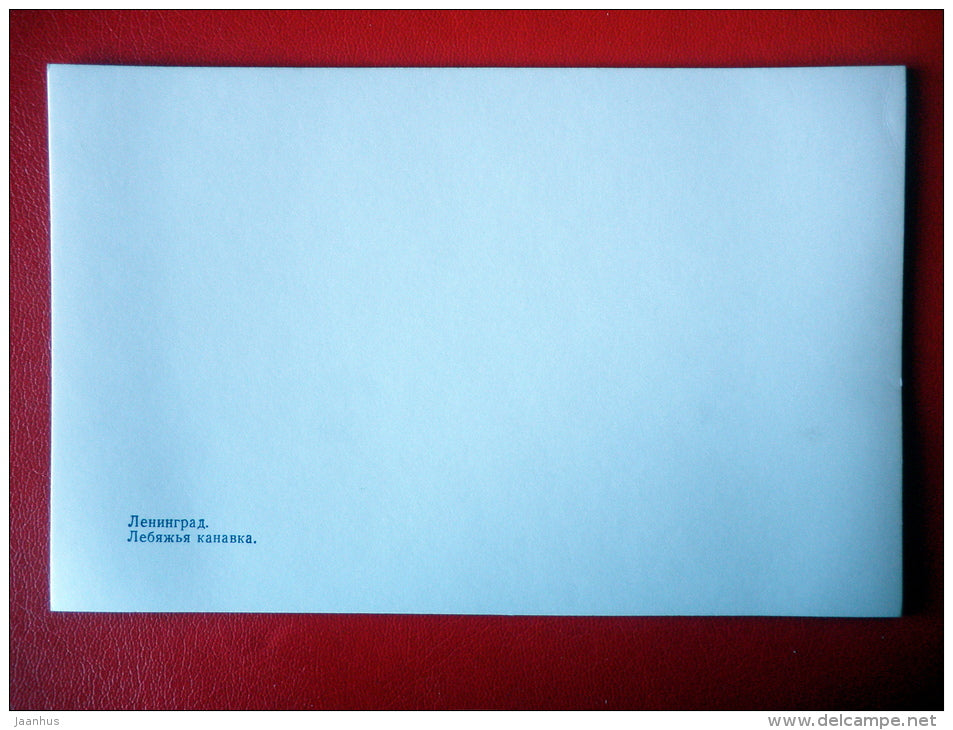 Swan Canal - Leningrad - St. Petersburg - 1983 - Russia USSR - unused - JH Postcards