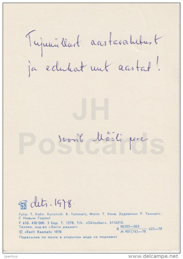 New Year Greeting Card - 3 - candles - 1978 - Estonia USSR - used - JH Postcards