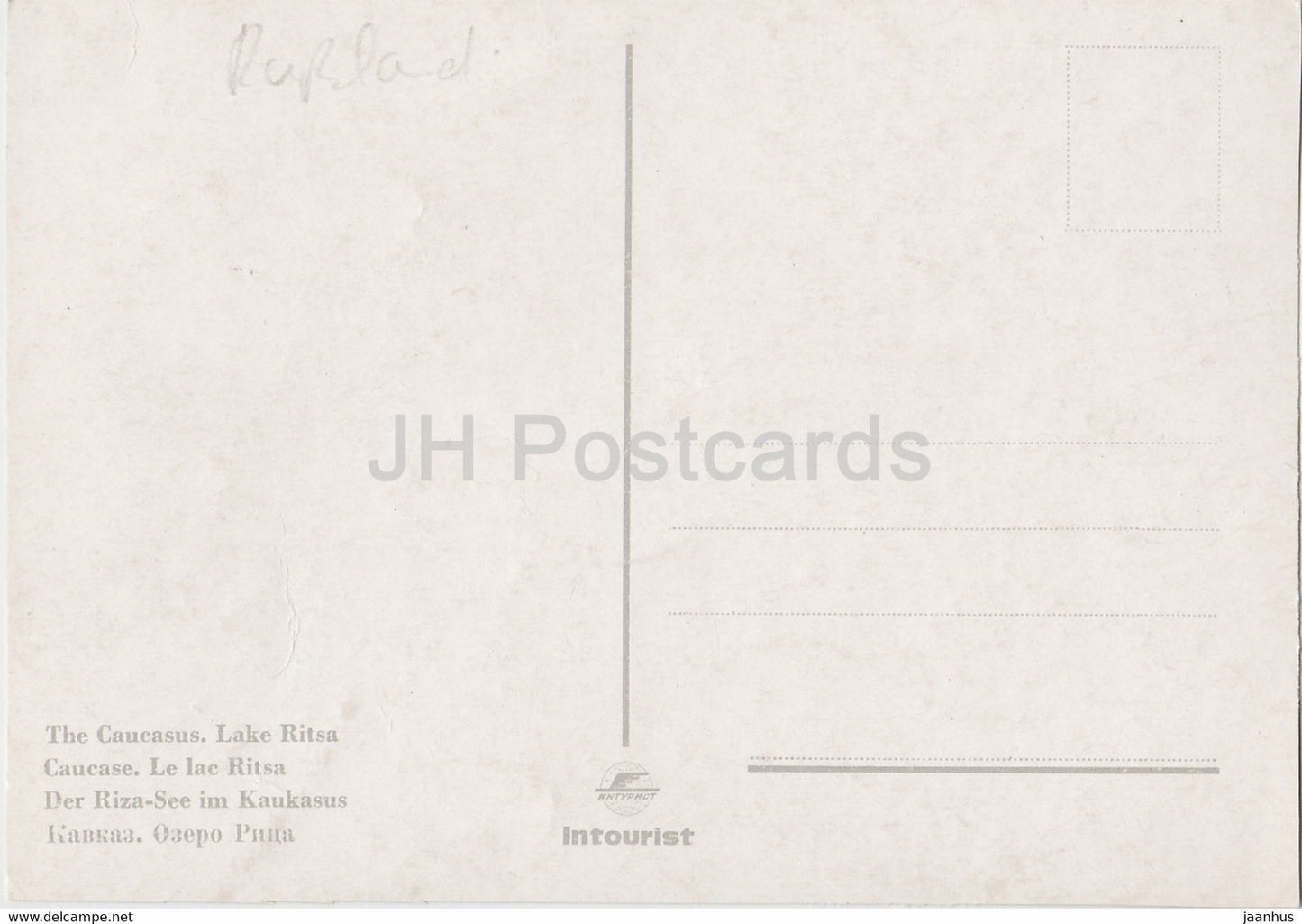 Ritsa-See - Kaukasus - Abchasien - Intourist - Georgien UdSSR - unbenutzt