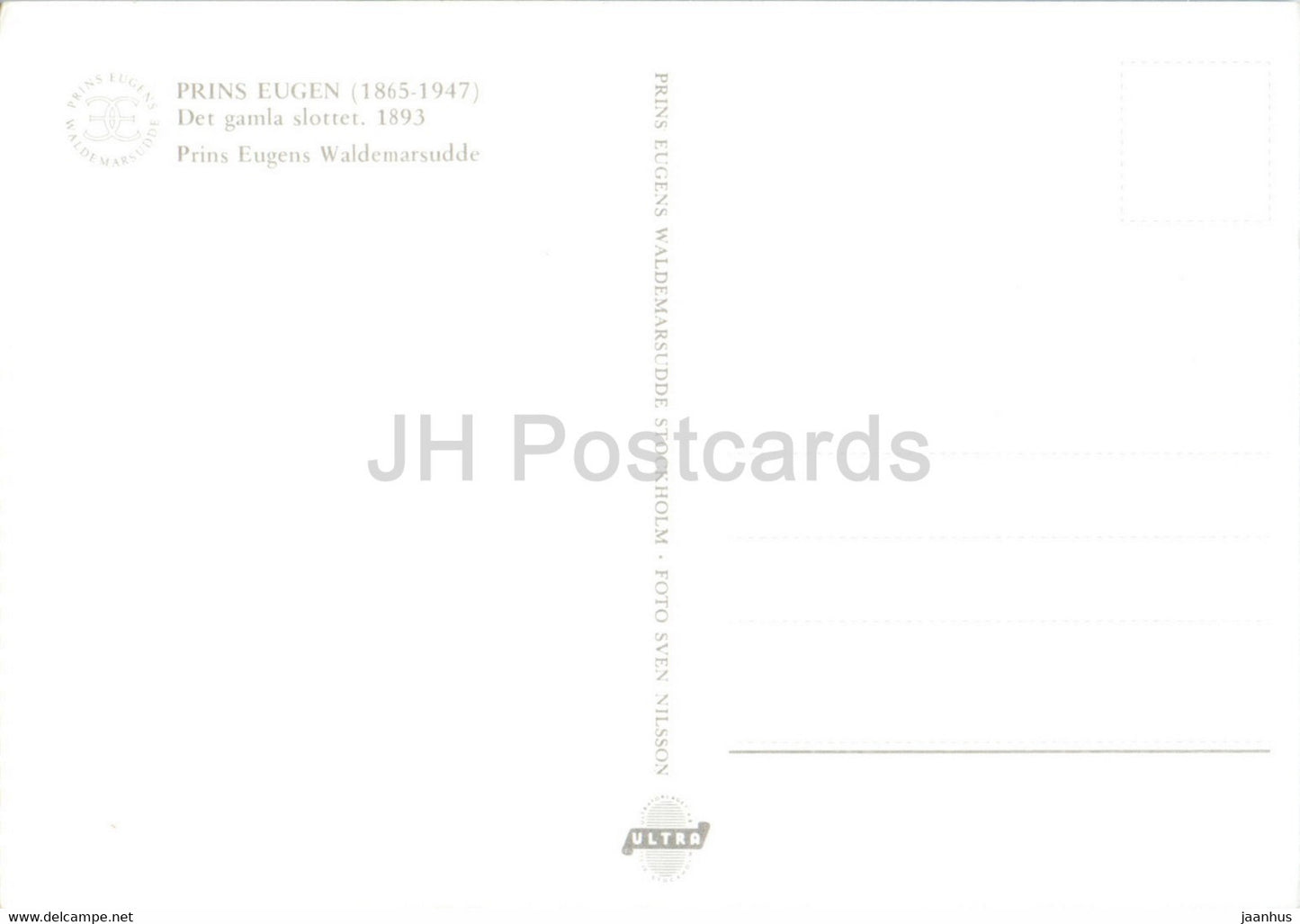 painting by Prins Eugen - Det gamla slottet - The Old Castle - Swedish art - Sweden - unused