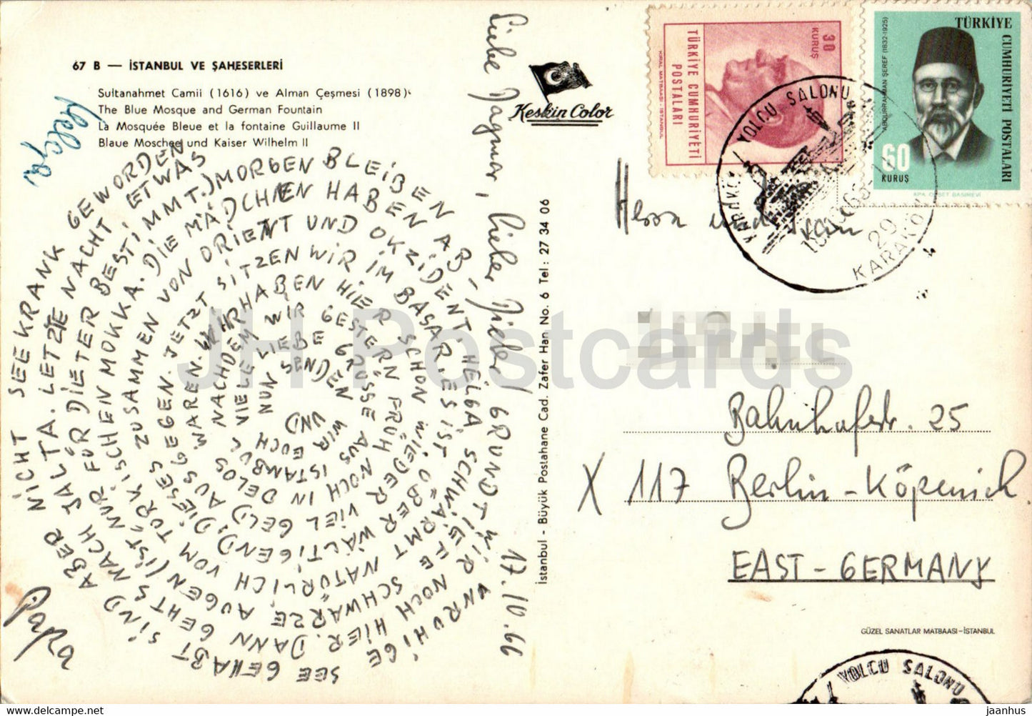 Istanbul - The Blue Mosque and German Fountan - 1966 - Turkey - used