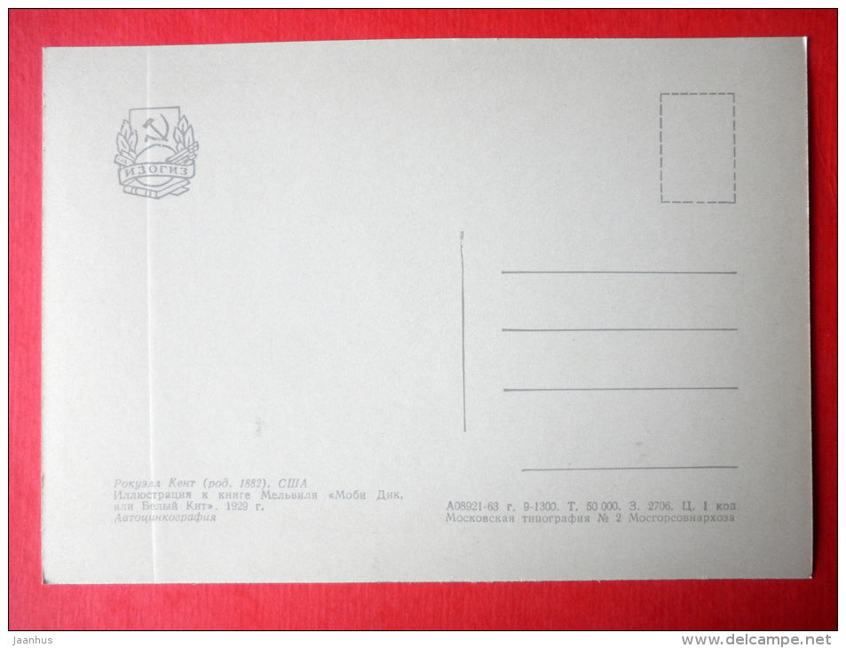 illustration by Rockwell Kent - Herman Melville novel , Moby Dick . 1929 - art of USA - unused - JH Postcards