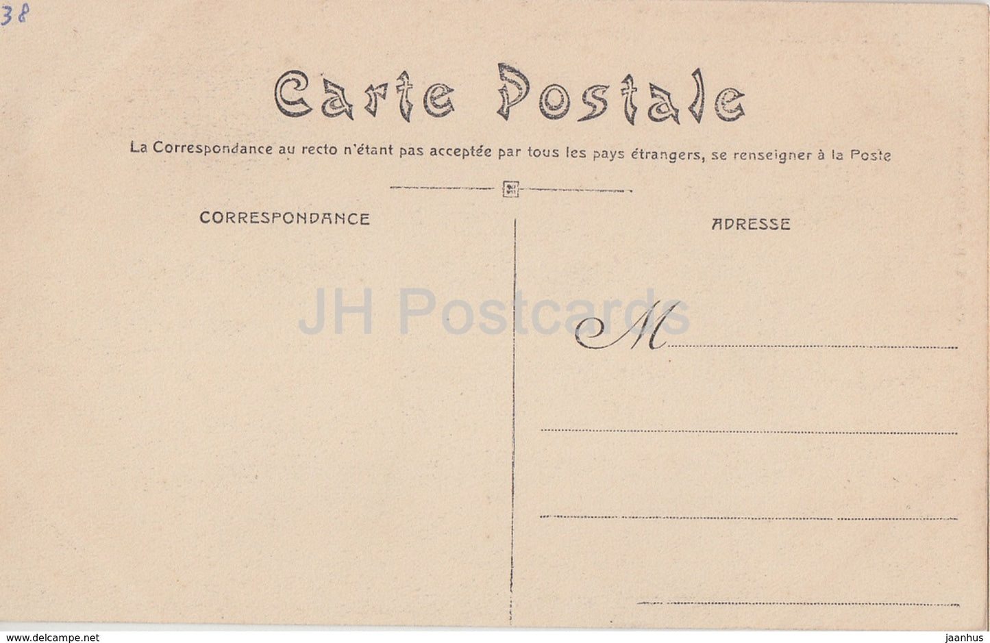 Vienne - Ancien Fort de la Batie - 142 - old postcard - France - unused