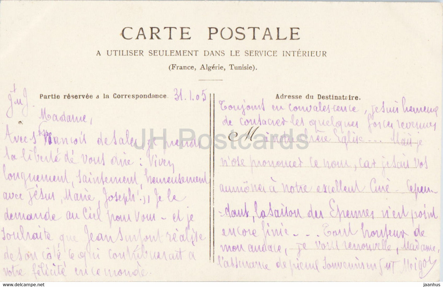 Bruley - Grotte de ND de Lourdes - carte postale ancienne - 1905 - France - occasion