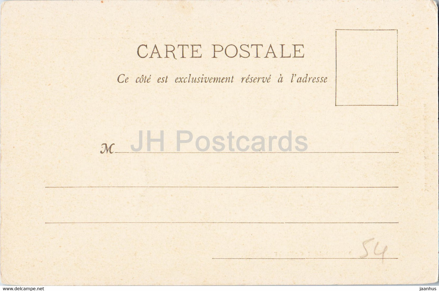 Nancy - Monument Carnot - carte postale ancienne - France - inutilisée