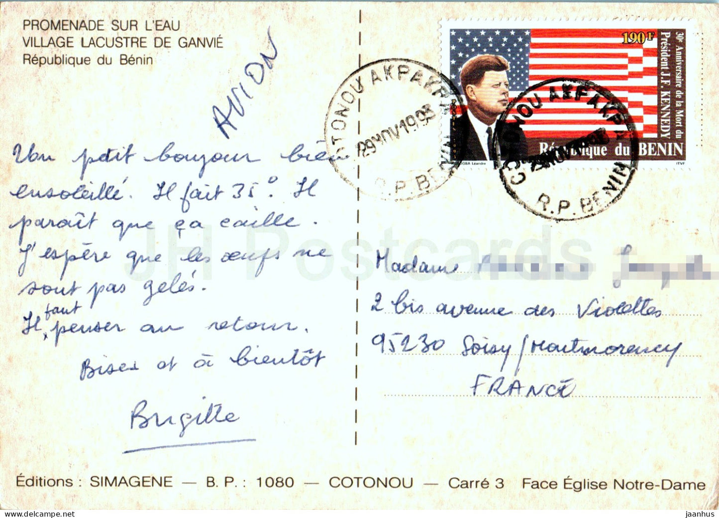 Ganvie Bénin - Promenade sur L' Eau - Village Lacustre de Ganvie - bateau - 1993 - Bénin - d'occasion