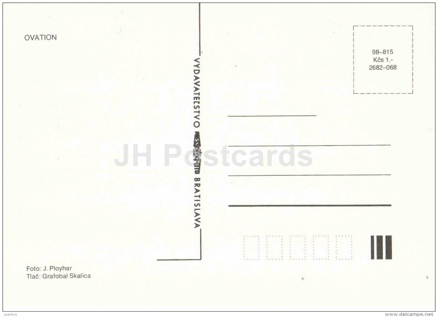 Ovation - dahlia - flowers - Slovakia - Czechoslovakia - unused - JH Postcards