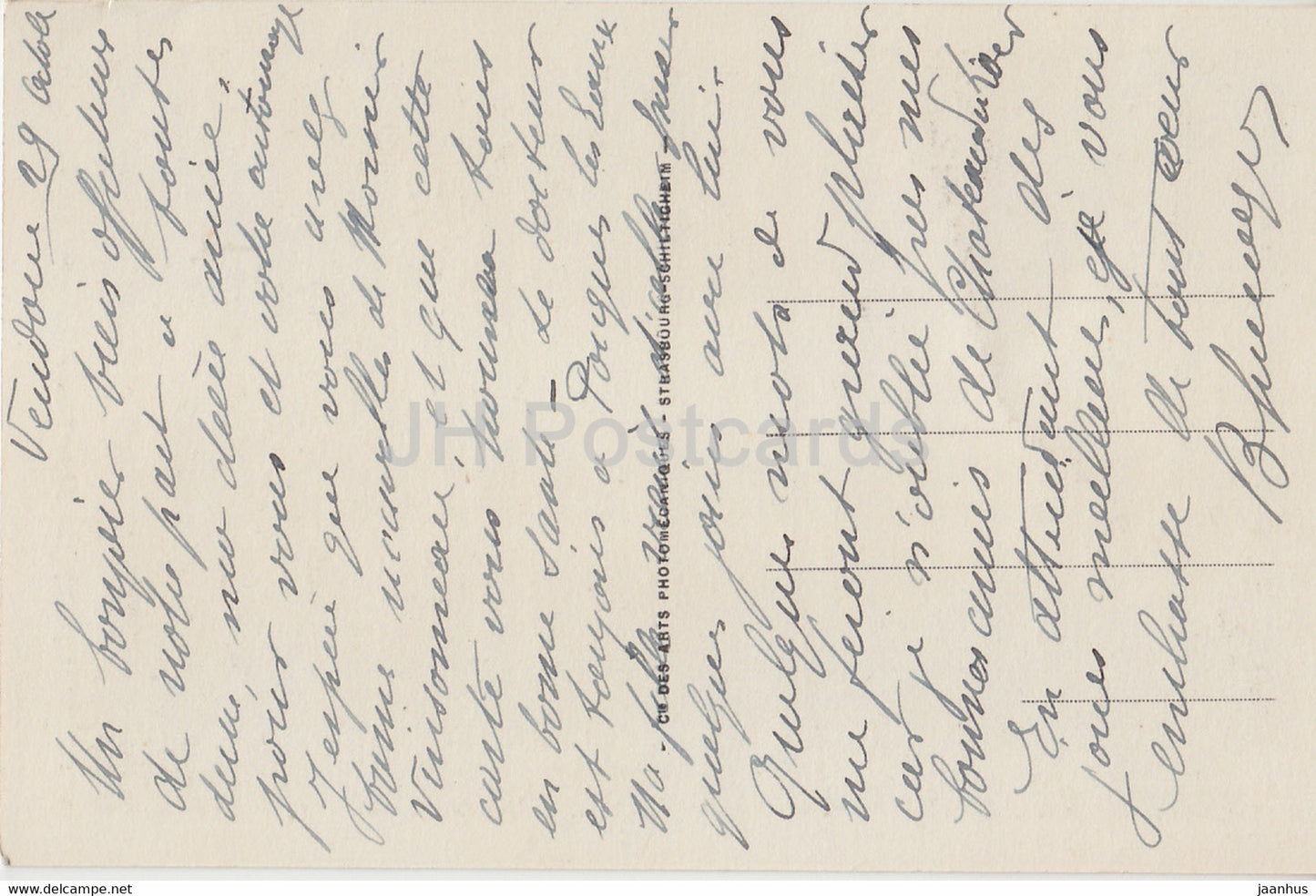 Vendome - Eglise de la Trinite - bas cote gauche - church - 19 - old postcard - France - used