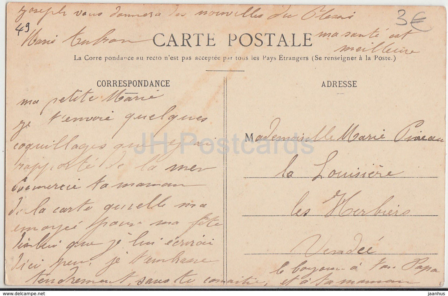 Geste - Chateau de Plessis - castle - old postcard - France - used
