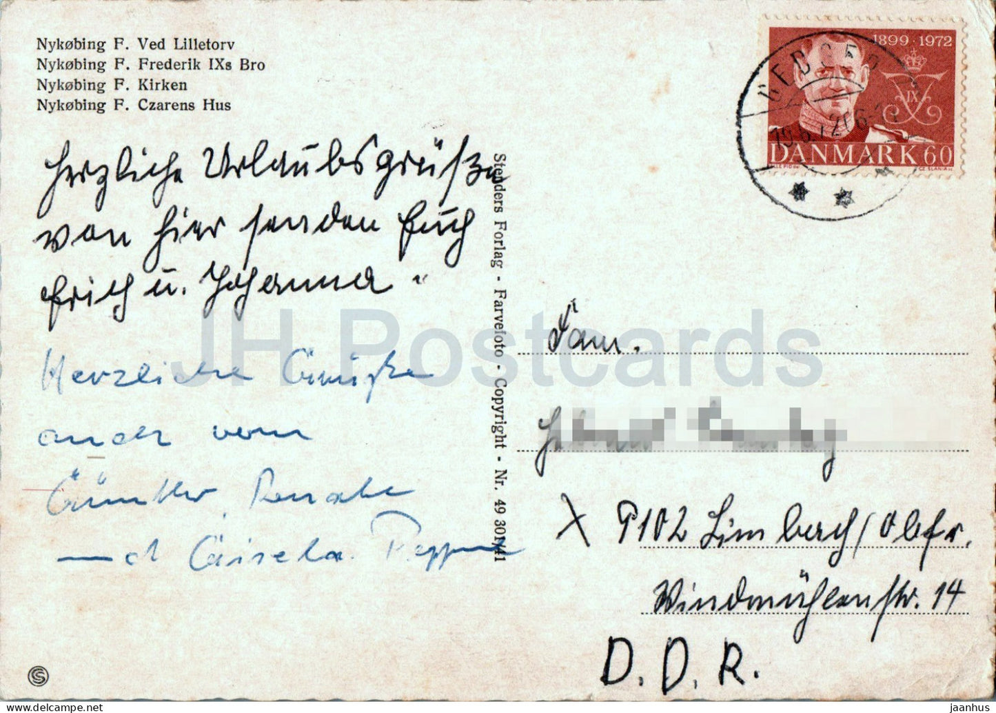 Nykobing Falster - Ved Lilletorv - Frederik IX Bro - church - bridge - multiview - 49 - 1972 - Denmark - used