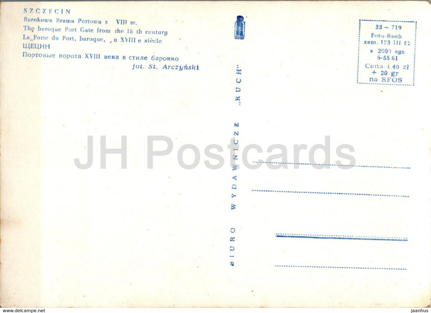 Szczecin - The Baroque Port Gate from the 18th century - Poland - unused