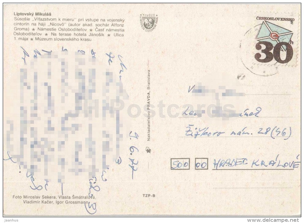 Liptovsky Mikulas - sculpture - Liberator´s Square - hotel Janosik - 1. May street Czechoslovakia - Slovakia - use - JH Postcards