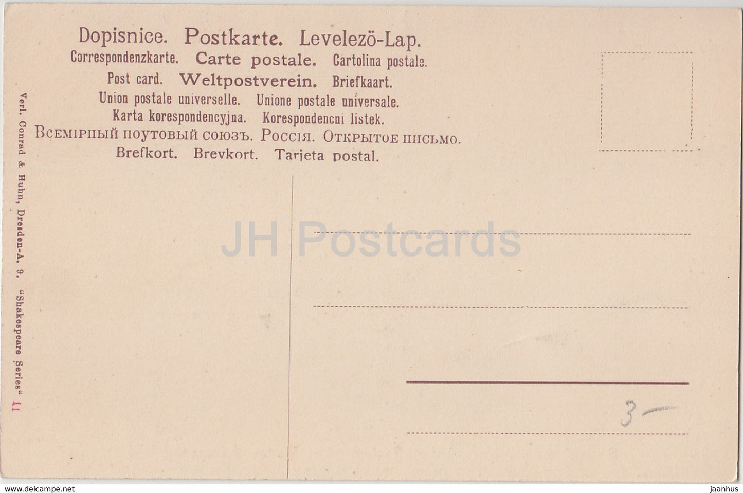 Wilmcote - Stammhaus der Mary Arden - Mary Arden's Cottage - old postcard - England - United Kingdom - unused