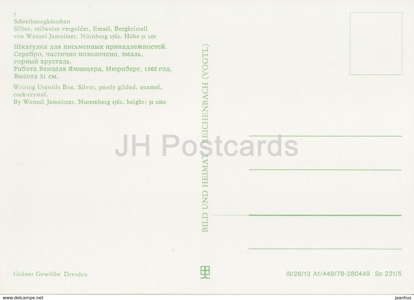 Schreibzeugkastchen - 1 - Writing Utensils Box - Grunes Gewolbe - DDR Germany - unused