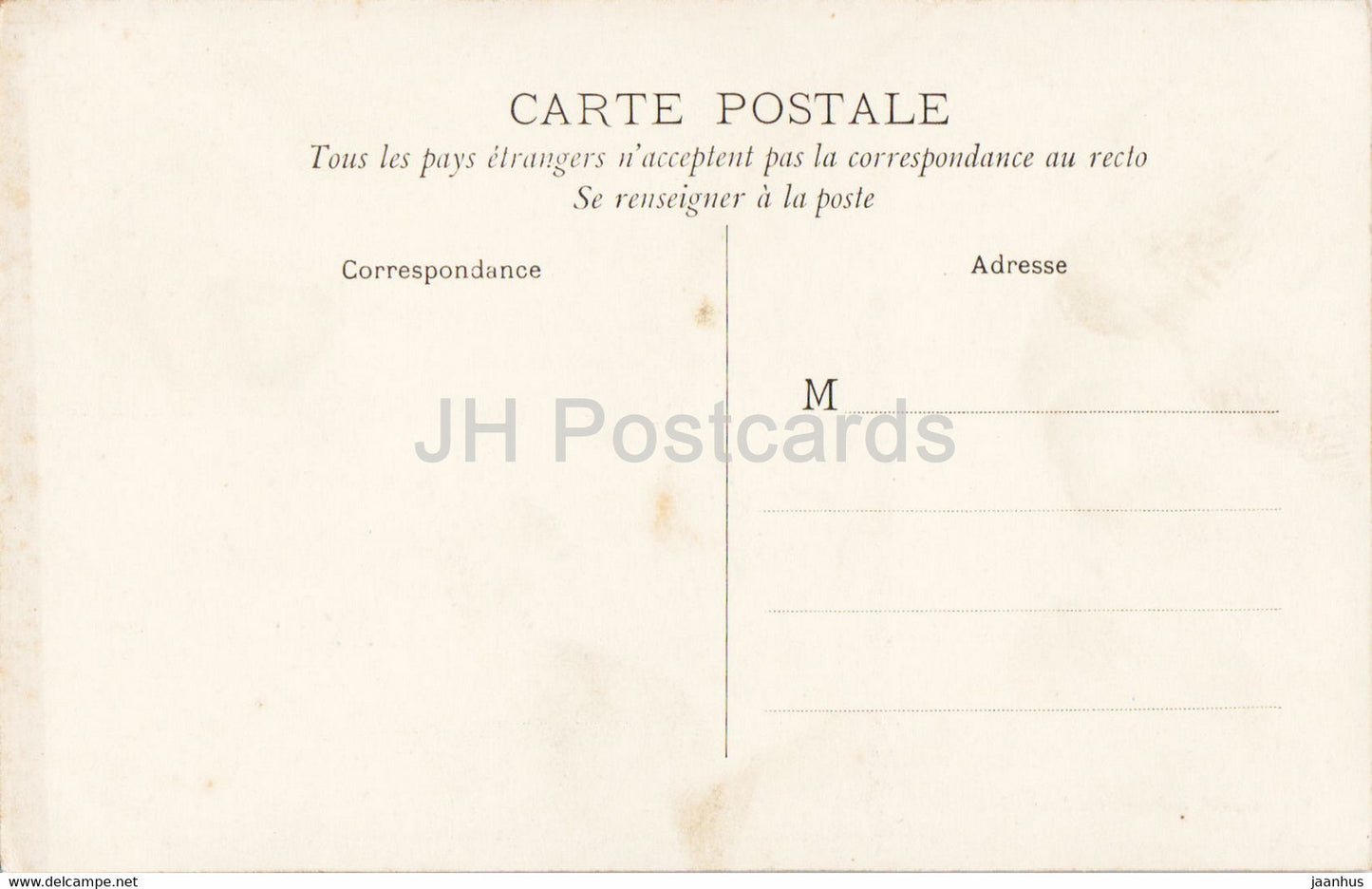 Ile D'Oleron - Effet de Vague sur la Falaise - 35 - old postcard - France - unused