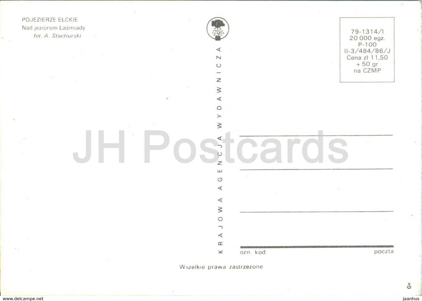 Pojezierze Elckie - Nad jeziorem Lasmiady - Elckie Lake District - Au bord du lac Lasmiady - Pologne - inutilisé
