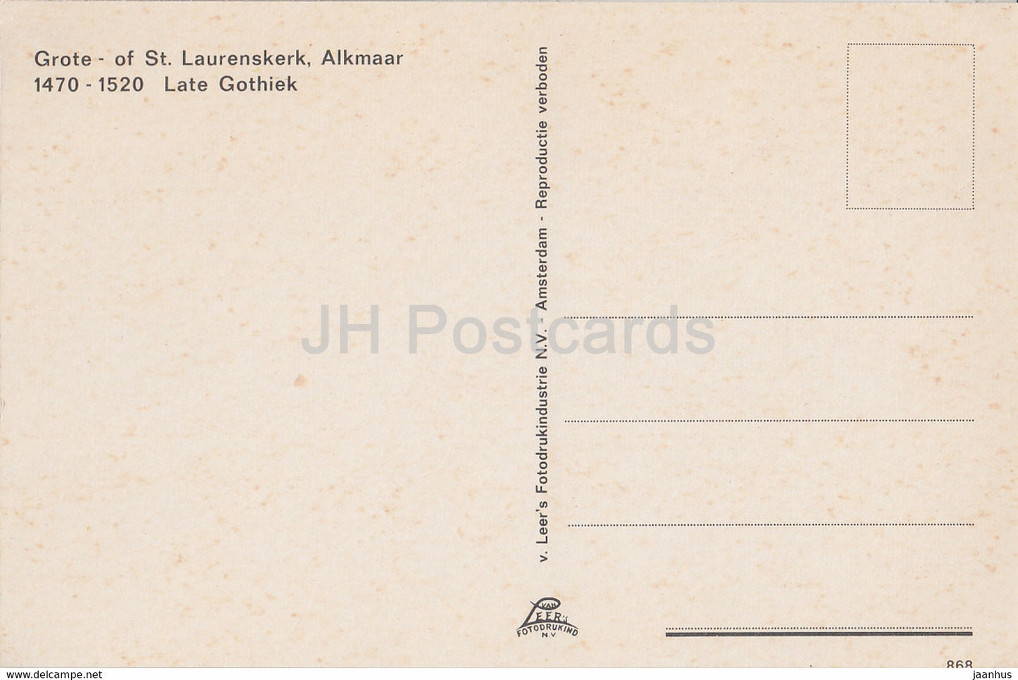 Alkmaar - Grote of St Laurenskerk - church - cars - Netherlands - unused