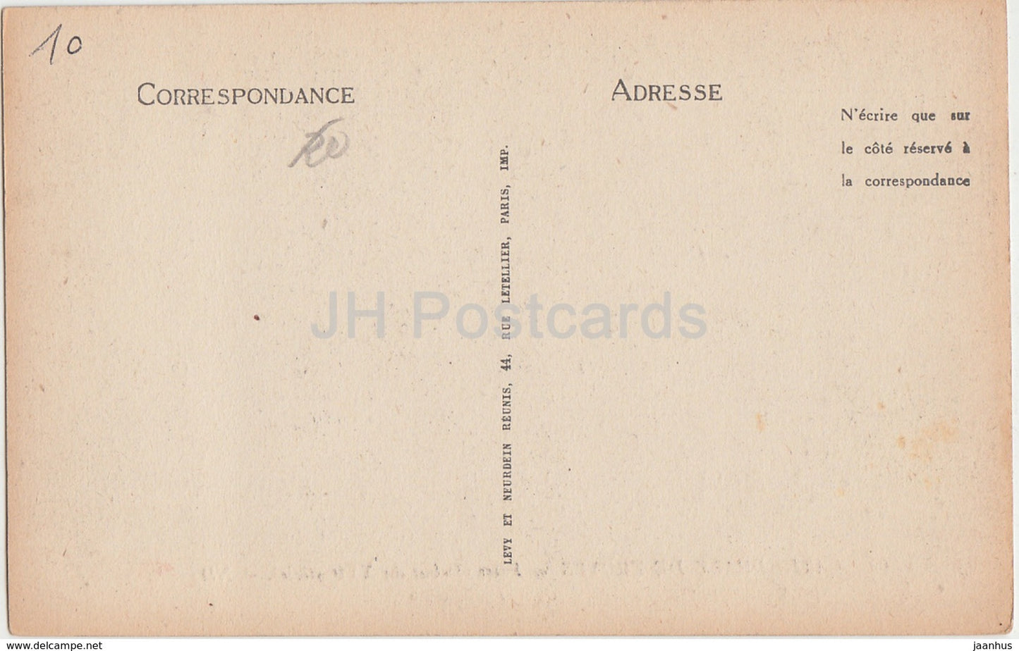 Cathedrale de Troyes - Frise - cathedral - 305 - old postcard - France - unused