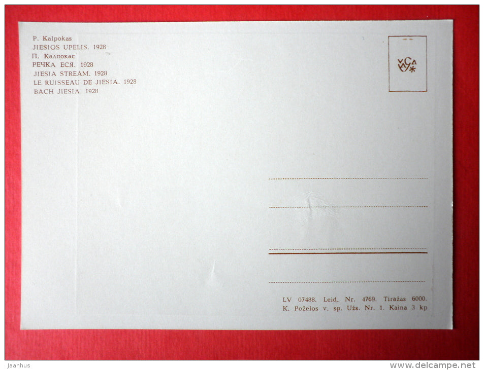 painting by Petras Kalpokas - Jiesia Stream . 1928 - lithuanian art - unused - JH Postcards