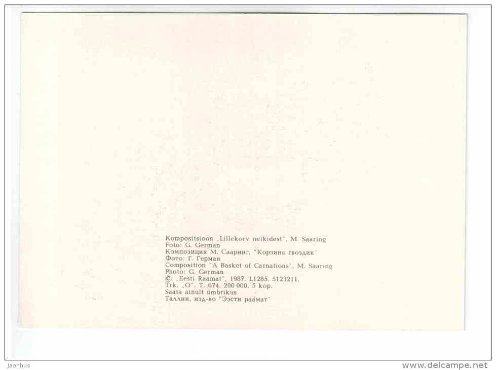 A Basket of Carnations 2 - flowers - compositions - 1987 - Estonia USSR - unused - JH Postcards