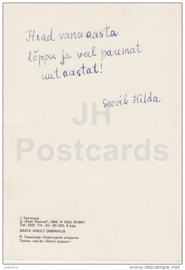 New Year Greeting card by J. Tammsaar - 2 - tit - bird - candle - houses - 1986 - Estonia USSR - used - JH Postcards