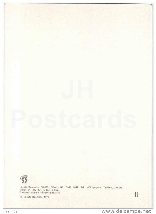 hotel Viru - Tallinn - 1976 - Estonia USSR - unused - JH Postcards