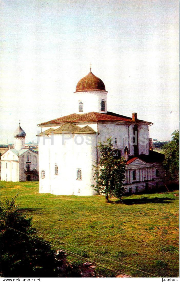 Novgorod - Cathedral of St Nicholas at the Yaroslav Dvorishche - 1976 - Russia USSR - unused - JH Postcards