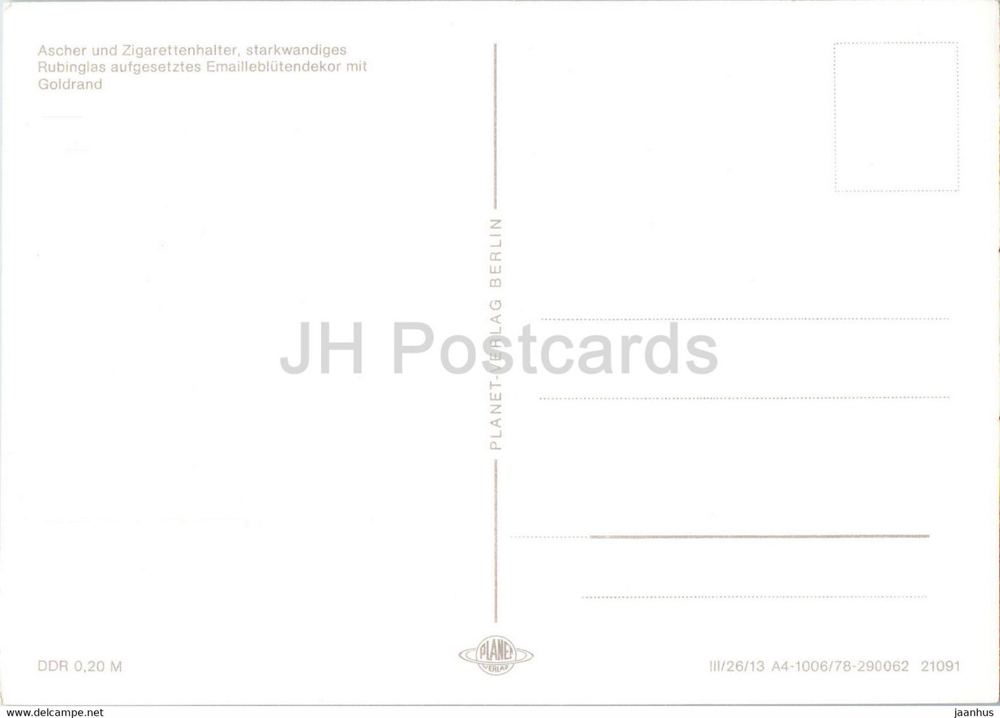 Ascher und Zigarettenhalter - Ashtray and cigarette holder - Germany DDR - unused