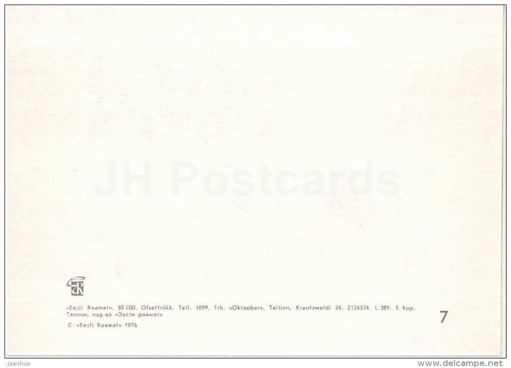 old town - Tallinn - 1976 - Estonia USSR - unused - JH Postcards