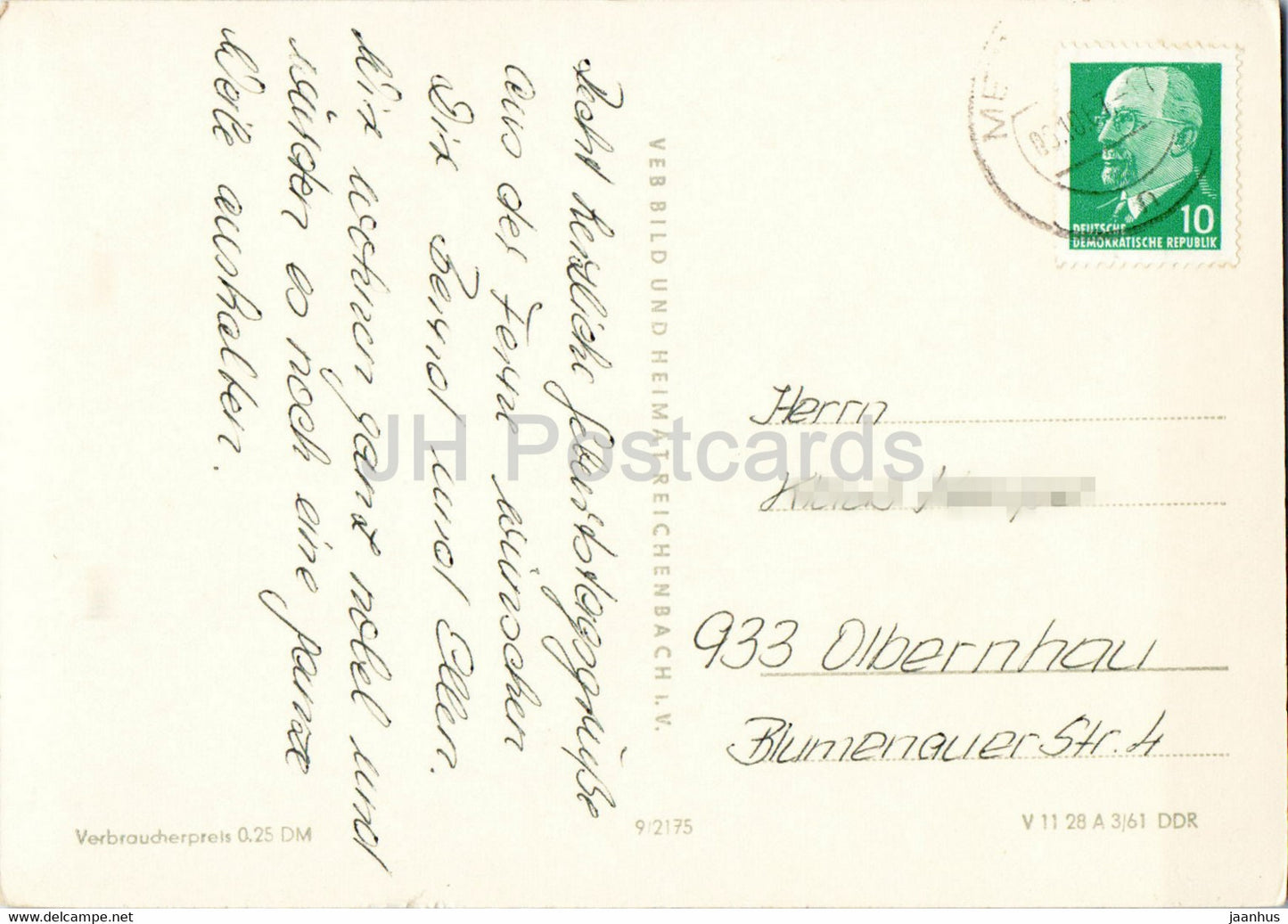 Blumenstadt Erfurt - Im Stadtpark - Dom und Severi - Hochhaus - old postcard - 1967 - Germany DDR - used