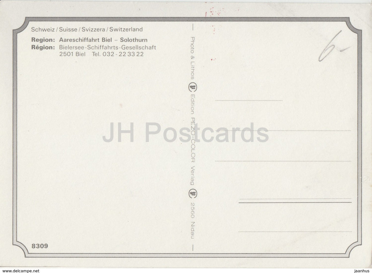 Aalefahrt Biel Solothurn - ship - MS - 8309 - Switzerland - unused