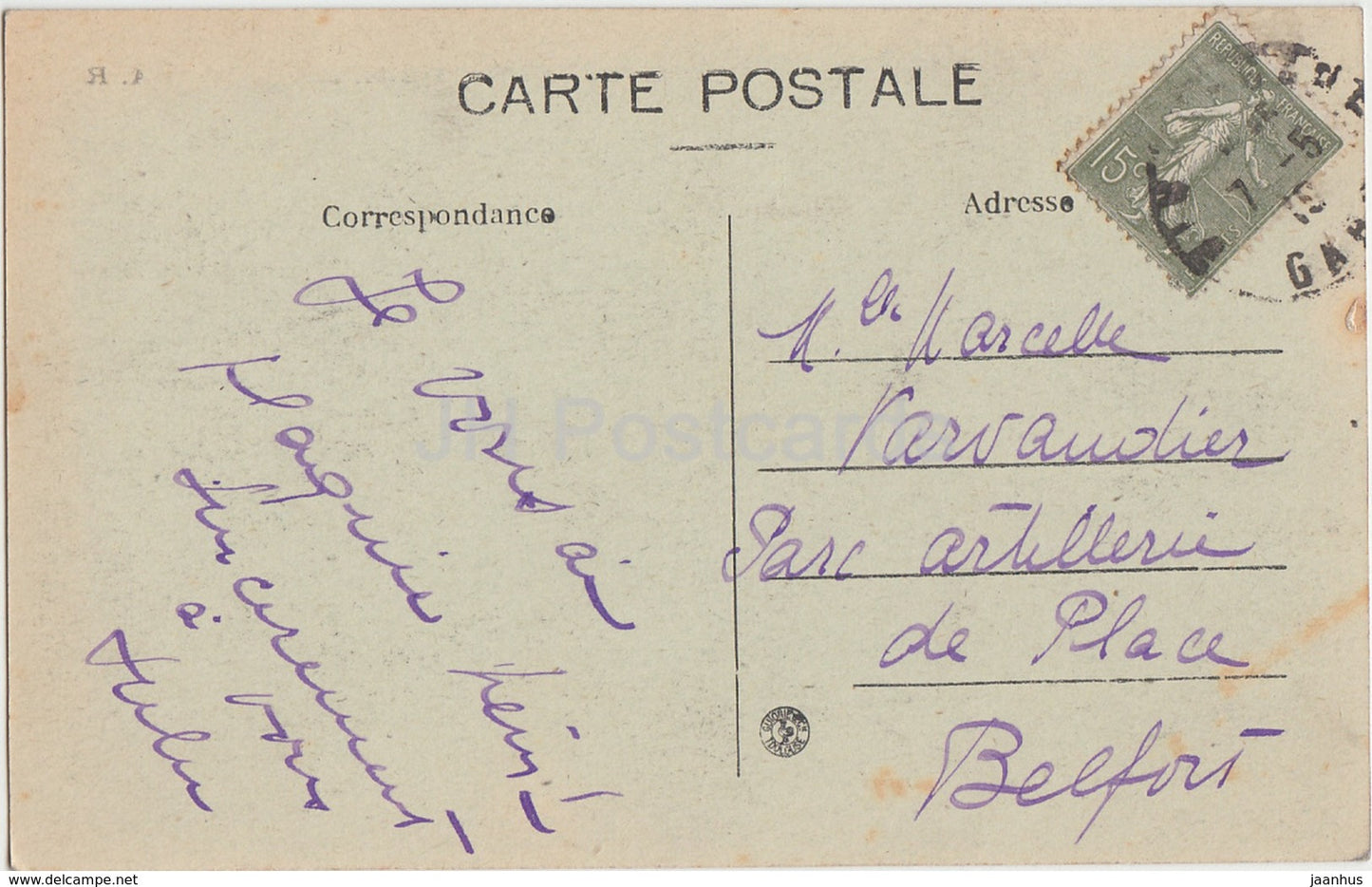 Nîmes - Arenes vue intérieure - 19 - carte postale ancienne - France - occasion