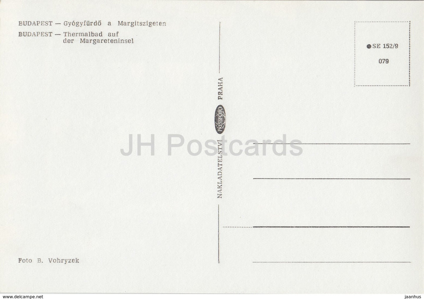 Budapest - Thermalbad auf der Margareteninsel - Ungarn - unbenutzt