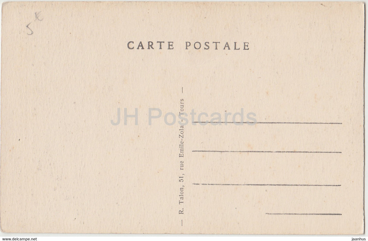 Tours - Hotel Gouin - 153 - old postcard - France - unused